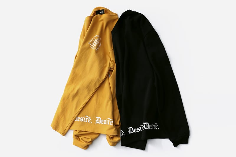 리타 2017년 3차 발매 제품군