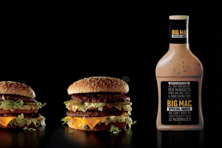 맥도날드 빅맥 특제 소스 단품 판매 개시