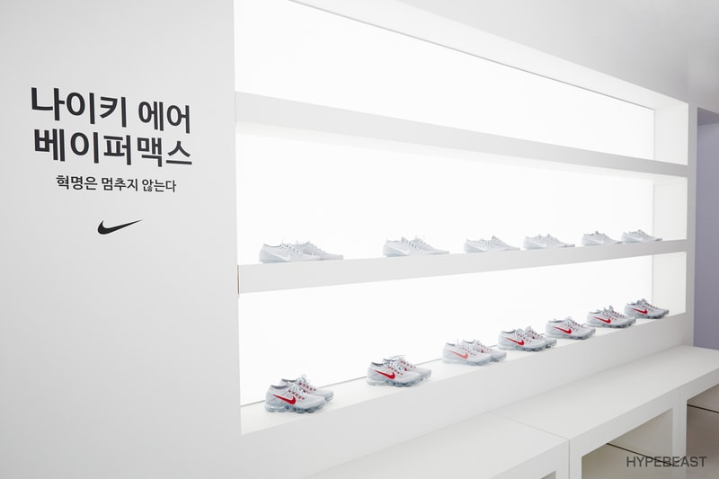 나이키 에어맥스 팝업 2017
