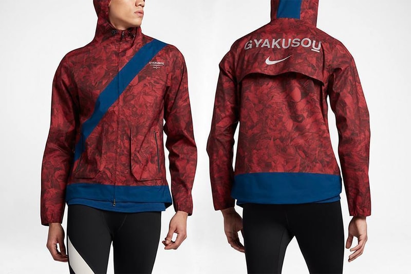 언더커버 x 나이키랩 갸쿠소우 2017 SS 제품 사진