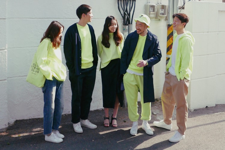 슬로우 스테디 클럽, 제2회 옷 염색 서비스 실시