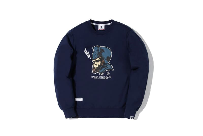 우르서스 베이프 x 이슈 2017 봄, 여름 컬렉션