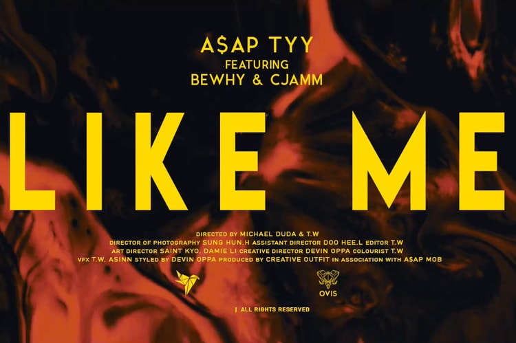 비와이, 씨잼 & 에이셉 타이와이의 'Like Me' MV