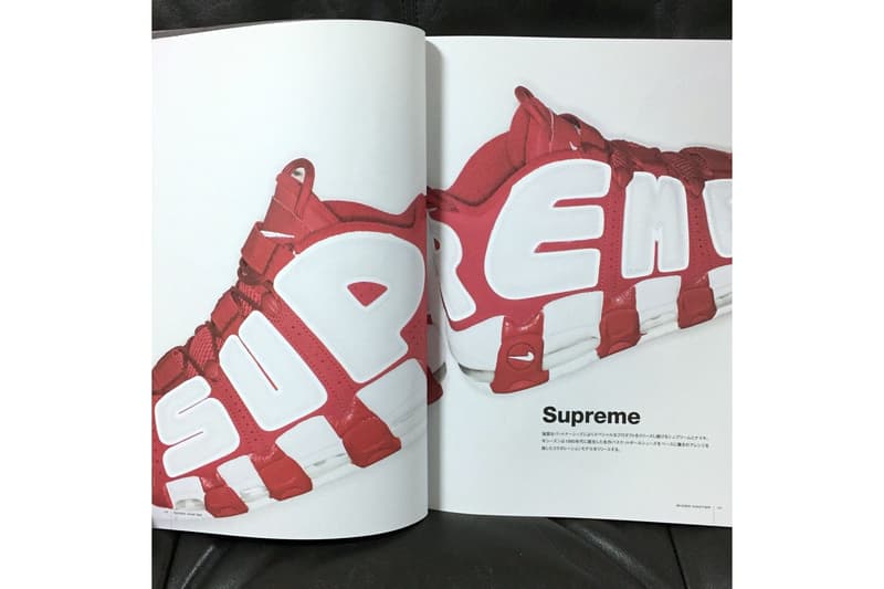 슈프림 x 나이키 에어모어 업템포 2017 supreme and nike air more uptempo 2017