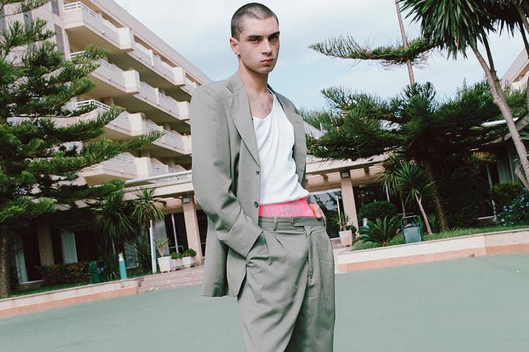 이티스가 마요르카로 떠난 이유