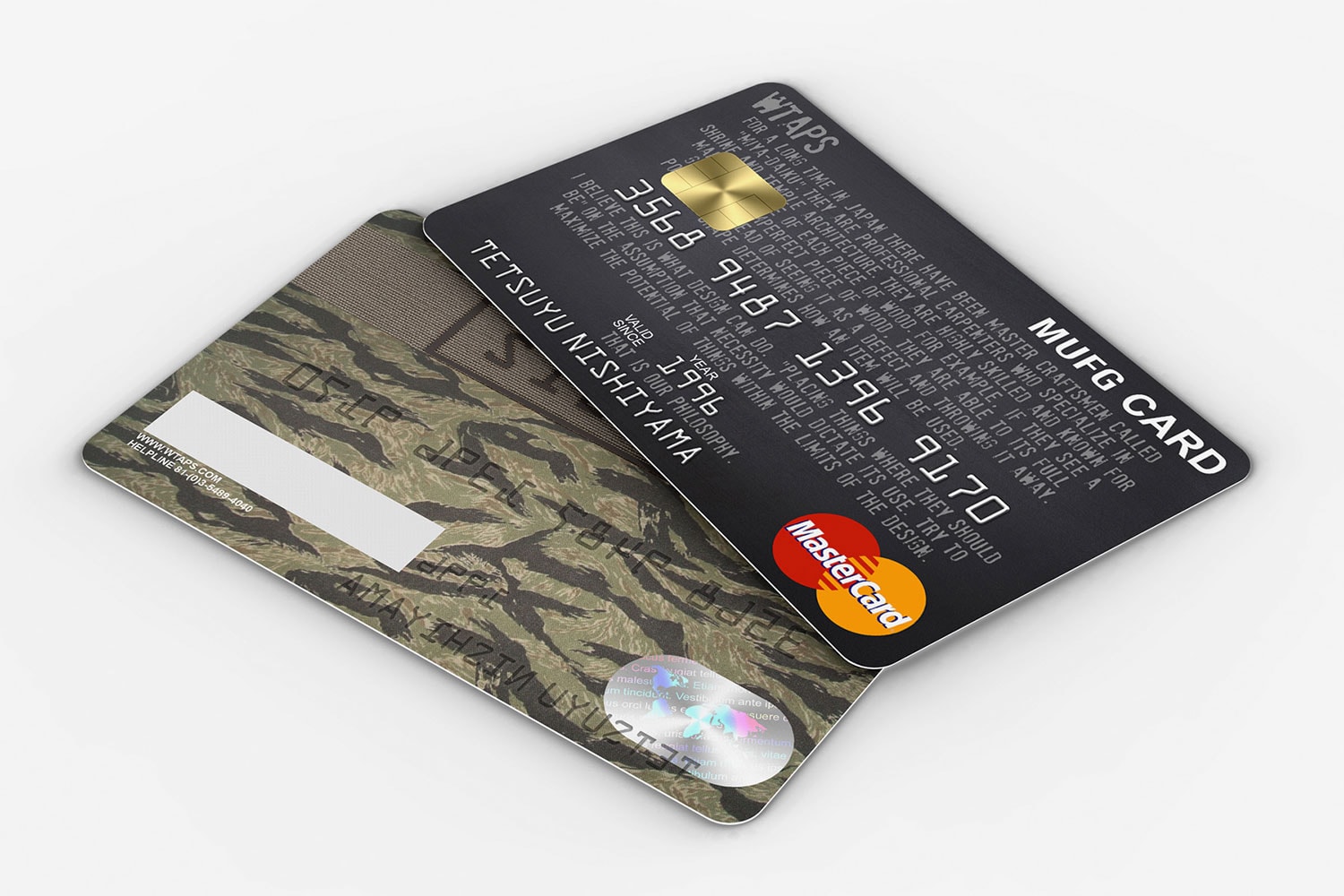 정글 베이지 스트릿 브랜드가 만든 신용카드 시리즈 공개 2017 Future Street Cred by jungle beige