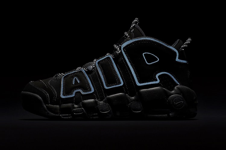 나이키가 추가로 공개한 두 가지 에어모어 업템포