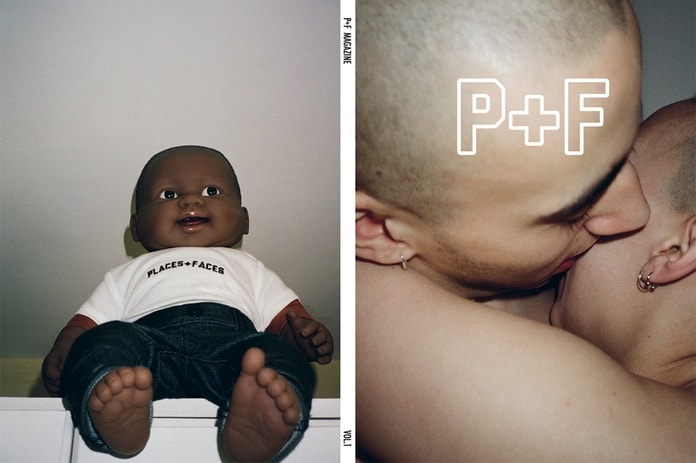 플레이시스 + 페이시스 첫 매거진 론칭