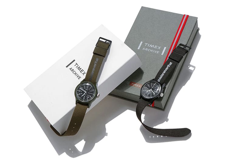 디스이즈네버뎃의 타이맥스 아카이브 캠퍼 시계