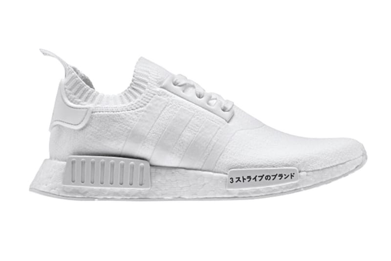 아디다스의 프라임니트 신상 다섯 가지