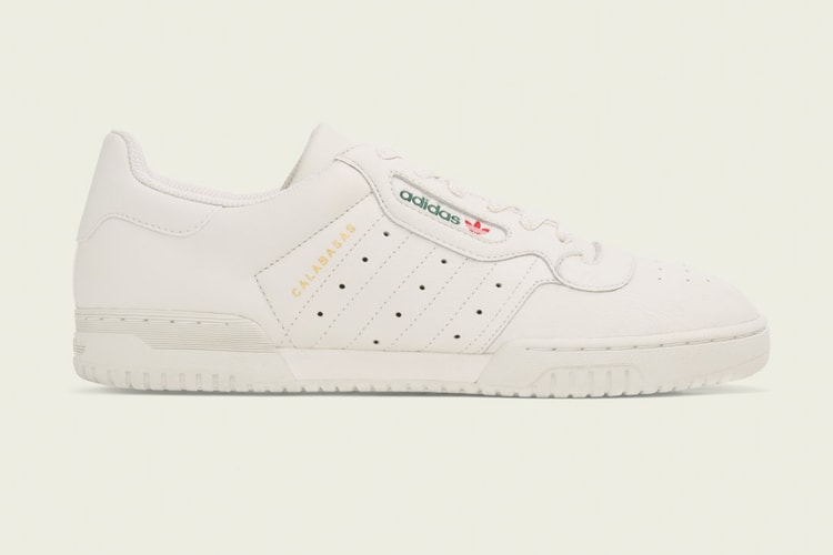 아디다스 이지 파워페이즈 재출시?