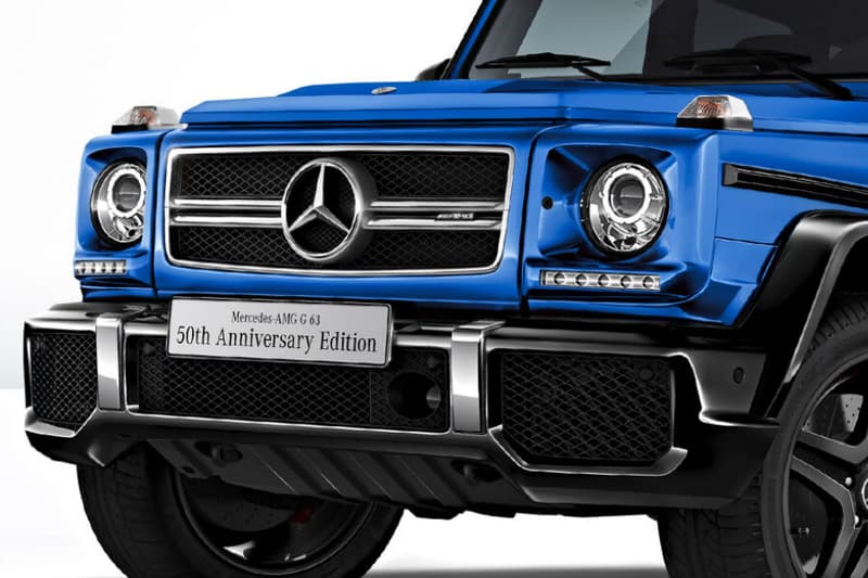 mercedes amg 50 anniversary japan only g63 2017