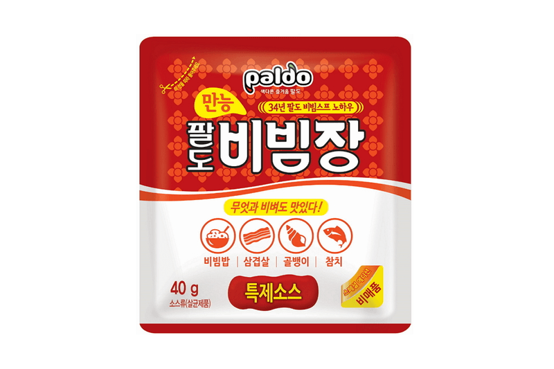 실화가 된 팔도의 만능 비빔장