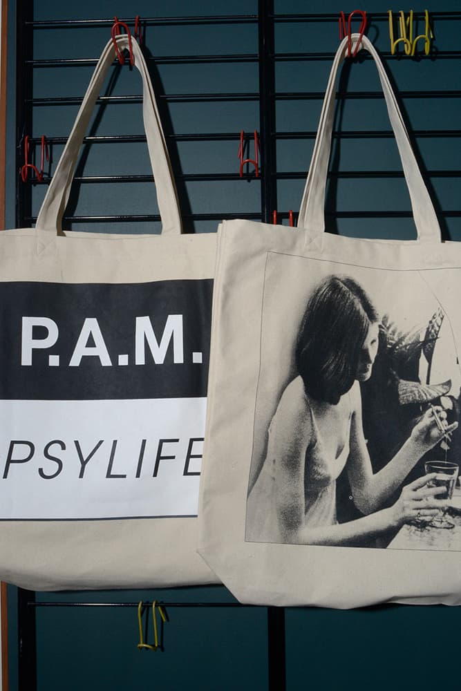 P.A.M. 2017 봄, 여름 perks and mini spring summer