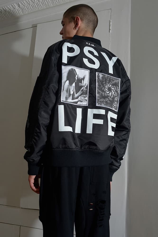 P.A.M. 2017 봄, 여름 perks and mini spring summer