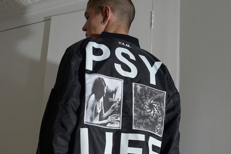 꾸밈없는 P.A.M.의 2017 SS 남성 & 여성 룩북