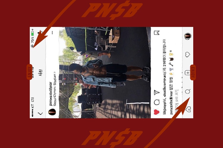 PN$B ft. 오케이션 'ICED' 듣기