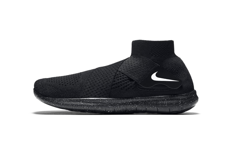 언더커버 나이키랩 갸쿠소우 2017 여름 신발 컬렉션 Undercover Nikelab Gyakusou 2017 Summer Footwear