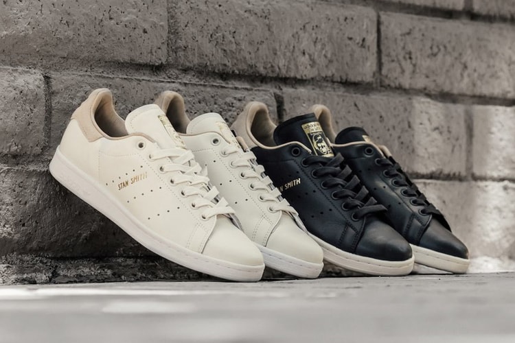 고급 가죽을 휘감은 아디다스 스탠 스미스