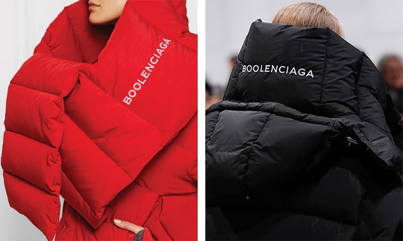 발렌시아가 패러디 브랜드 '불렌시아가' boolenciaga balenciaga 2017 vetememes