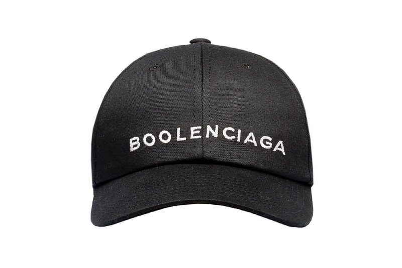 발렌시아가 패러디 브랜드 '불렌시아가' boolenciaga balenciaga 2017 vetememes