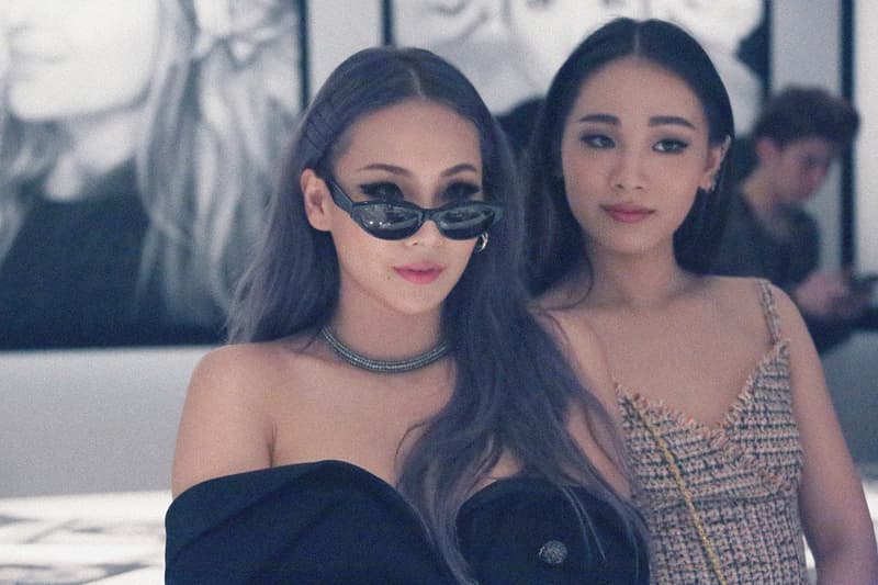 샤넬 2017 마드모아젤 프리베 서울 전시 디뮤지엄 지드래곤 씨엘 수주 Chanel Mademoiselle Privé Exhibition Seoul Gdragon CL Soojoo