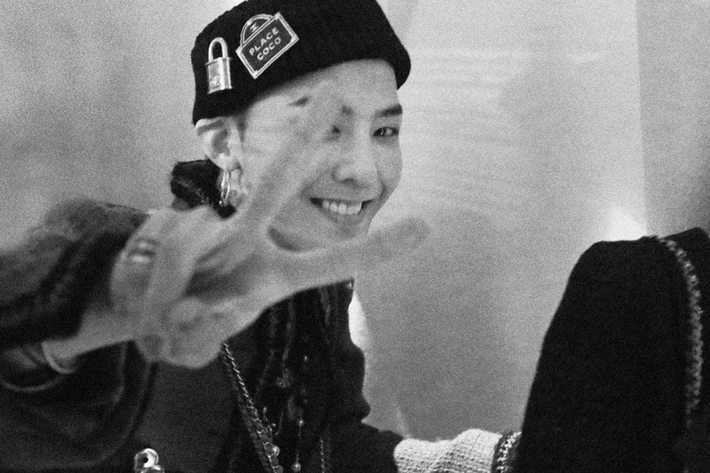 샤넬 2017 마드모아젤 프리베 서울 전시 디뮤지엄 지드래곤 씨엘 수주 Chanel Mademoiselle Privé Exhibition Seoul Gdragon CL Soojoo