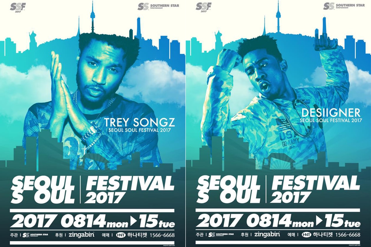 2017 국내 여름 음악 페스티벌 목록 korean summer music festivals