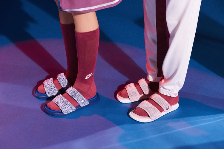 나이키랩 x 피갈 농구 컬렉션