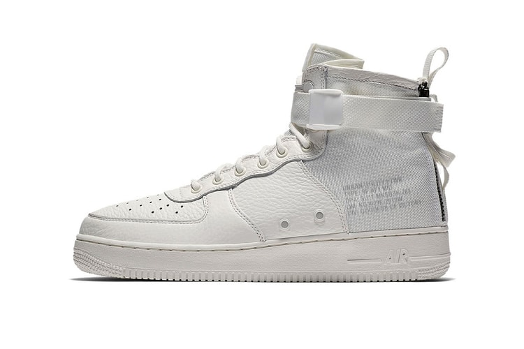 부드러운 분위기의 나이키 SF-AF1 '상아색'