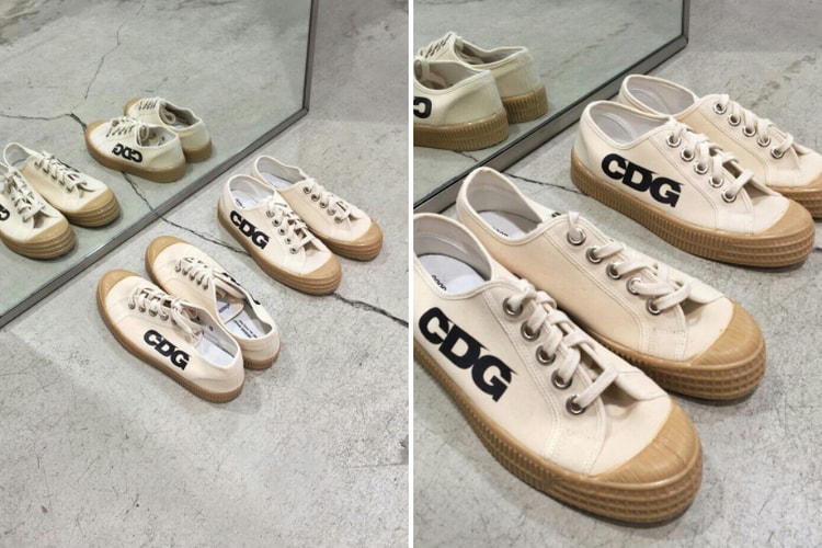 꼼데가르송 x 노베스타 협업 국내 구매 정보