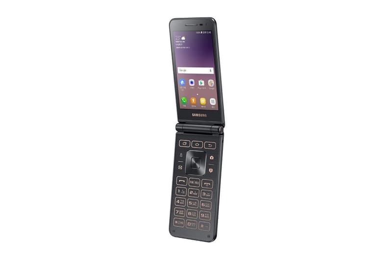 삼성 갤럭시 폴더 2 2017 samsung galaxy folder 2