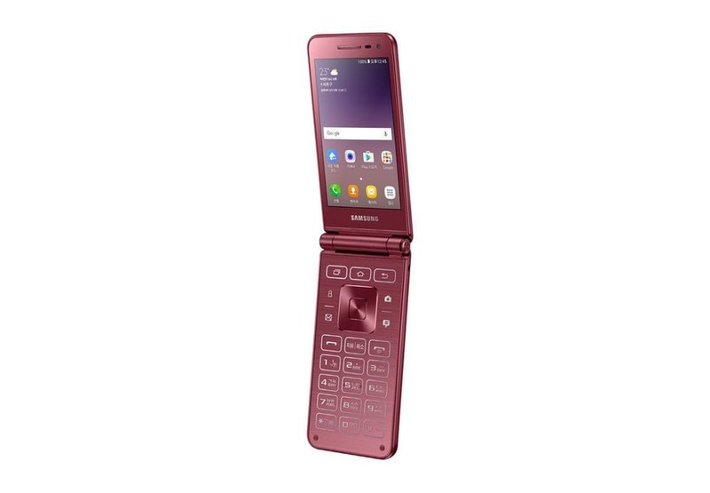 삼성 갤럭시 폴더 2 2017 samsung galaxy folder 2