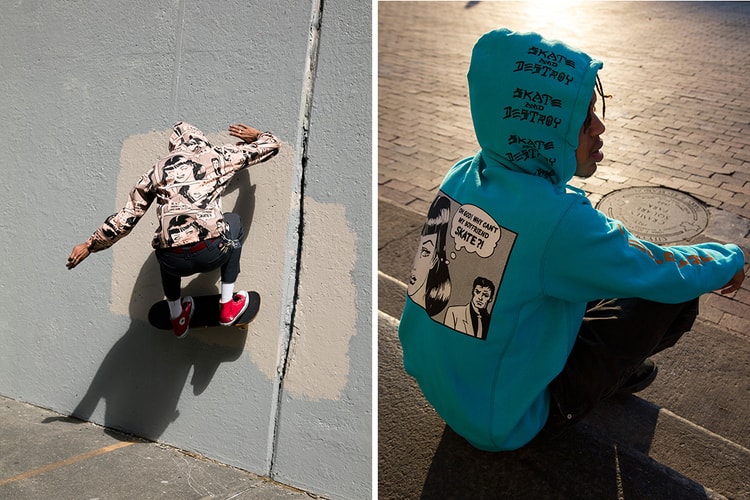 슈프림 x <쓰레셔> 협업 컬렉션 & 마크 곤잘레스 영상