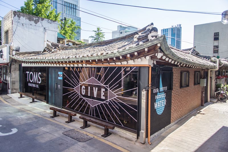 탐스 로스팅코 첫 번째 서울 매장, '탐스 로스팅코 내자'