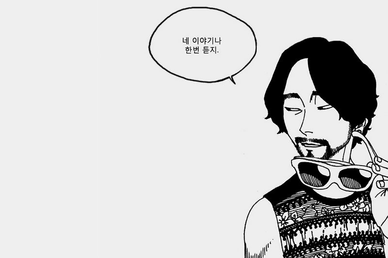 21세기 한국 웹툰 추천 목록 탑 10 2017 21st century korean best webtoons top 10