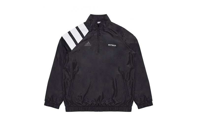 고샤 루브친스키 아디다스 풋볼 2017 도버 스트릿 마켓 긴자 Gosha Rubchinskiy Adidas Football Dover Street Market Ginza