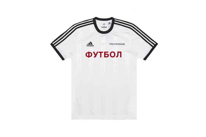고샤 루브친스키 아디다스 풋볼 2017 도버 스트릿 마켓 긴자 Gosha Rubchinskiy Adidas Football Dover Street Market Ginza
