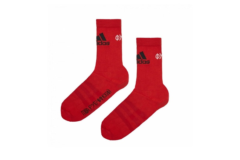 고샤 루브친스키 아디다스 풋볼 2017 도버 스트릿 마켓 긴자 Gosha Rubchinskiy Adidas Football Dover Street Market Ginza