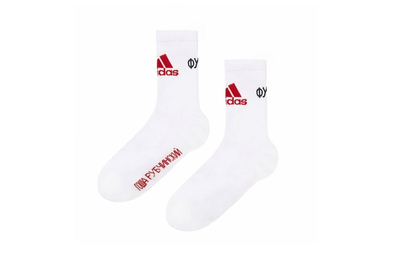 고샤 루브친스키 아디다스 풋볼 2017 도버 스트릿 마켓 긴자 Gosha Rubchinskiy Adidas Football Dover Street Market Ginza