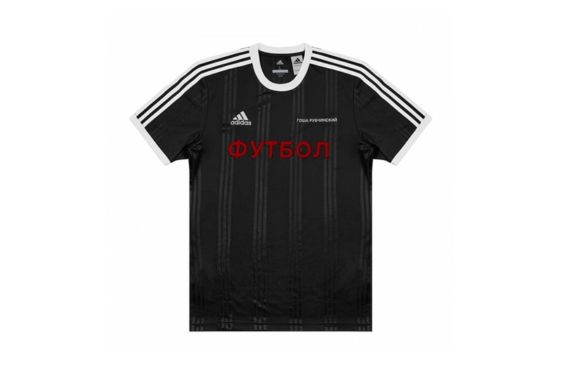 고샤 루브친스키 아디다스 풋볼 2017 도버 스트릿 마켓 긴자 Gosha Rubchinskiy Adidas Football Dover Street Market Ginza