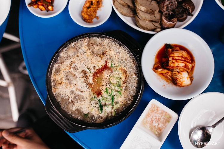 최자로드 - 에필로그