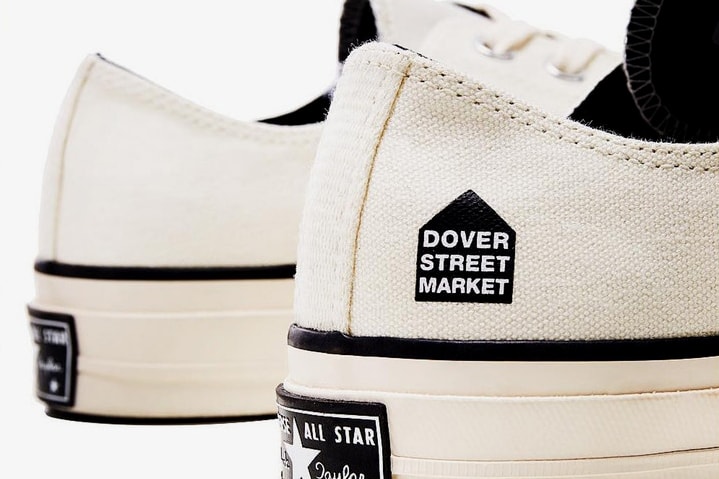 도버 스트릿 마켓 싱가포르 x 컨버스 척테일러 올스타 70 '옥스'