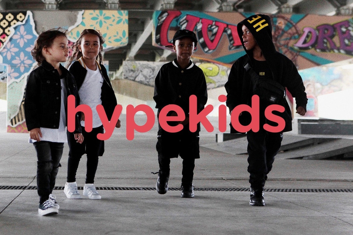 하입비스트 키즈 스트릿 패션 플랫폼 하입키즈 론칭 hypebeast hypekids launching 2017