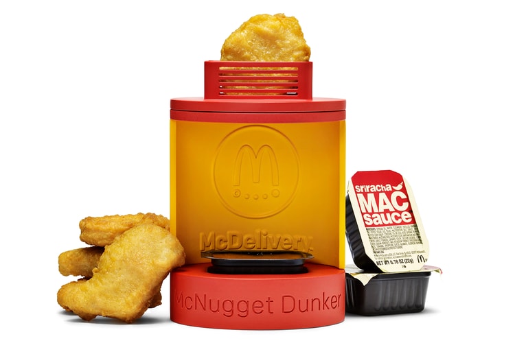 맥도날드, 치킨 너겟 소스에 퐁당 떨어뜨리는 장난감 출시