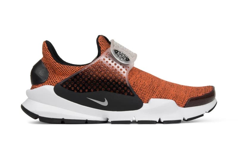 나이키 삭다트 SE '불탄 오렌지' 2017 nike sock dart se terra orange