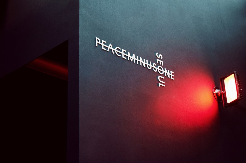 피스마이너스원 2017 서울 팝업 스토어 지드래곤 평화빼기하나 Peaceminusone Seoul Pop-up Store G Dragon
