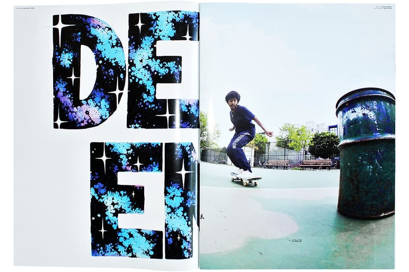 스니즈 매거진 2017 여름 32호 sneeze magazine summer