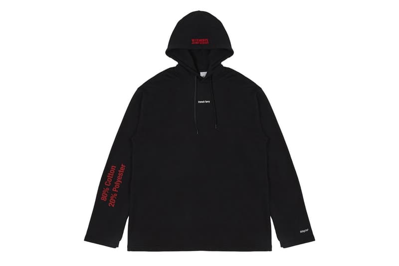 베트멍 2017 가을 겨울 1차 발매 제품 사진 vetements fall winter first delivery dover street market london