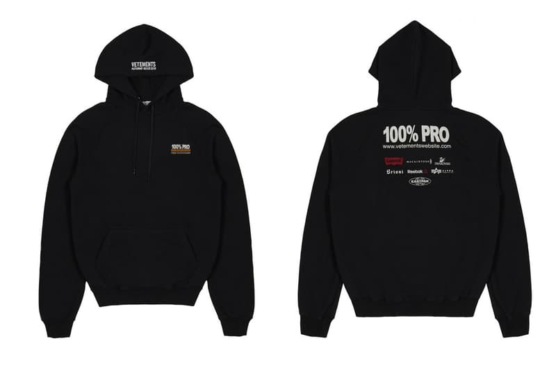 베트멍 2017 가을 겨울 1차 발매 제품 사진 vetements fall winter first delivery dover street market london